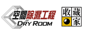 收藏家LOGO