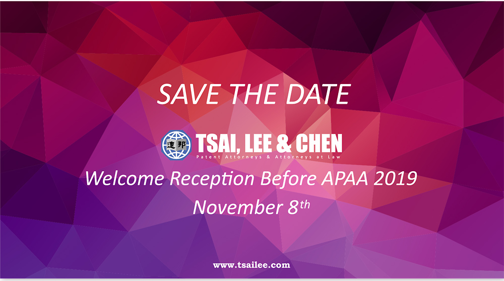 SAVE THE DATE