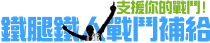 www.ggmen.net