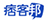 CCASE痞客幫